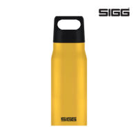 SIGG กระบอกน้ำสเตนเลส ขนาด 0.75 ลิตร (Explorer)