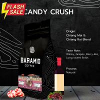 Baramio เมล็ดกาแฟคั่วรุ่น Candy Crush 200g. Tasting Notes:   Winey,Grape, Berry-like, Long sweet finish #เมล็ดกาแฟ  #เมล็ดกาแฟคั่ว  #เมล็ดกาแฟสด #คั่วอ่อน #คั่วกลาง #คั่วเข้ม  #กาแฟ