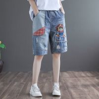 【CC】┇▥♣  Cropped Trousers Shorts Womens Denim Korean Fashion Oversize Pants Jeans Skirt Bottoms Baggy Urban Y2k Street Wear Jean