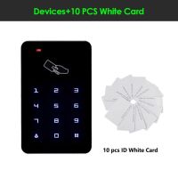 เครื่องอ่านแผงดิจิตอลแป้นพิมพ์ควบคุมการเข้าถึง125Khz ตัวควบคุมเข้าถึงแยกเดี่ยวไฟแบ็คไลท์ที่เปิดล็อคประตูหน้าจอสัมผัส