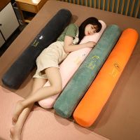 Hold pillow sleep clip leg strip girl pillow pillows on the back of a chair bed upper the cushion for leaning on of the head of a bed is big sleep long can unpick and wash