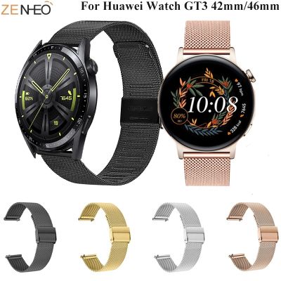 （A Decent035）สำหรับ Huawei Watch 3 GT2 GT3 Pro สร้อยข้อมือโลหะสแตนเลสสายรัดข้อมือนาฬิกาวงสำหรับ Huawei Watch GT3 42มิลลิเมตร46มิลลิเมตรสายรัดข้อมือ