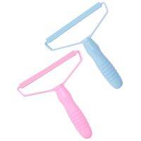 2 Pcs Stripper Double-Sided Coat Hair Remover Household Woolen Clothes Depilatory Brush Does Not Hurt the Clothes