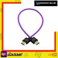 Kondor HDMI TO HDMI 16" BRAIDED CABLE (PURPLE MK1) ___By CapaDigifoto___