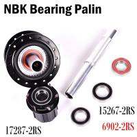 ฮับแบริ่งจักรยาน Palin สำหรับ NBK 15267/ 6902/17287 2RS สำหรับ KOOZER Fastace เลือก