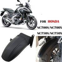 บังโคลนรถมอเตอร์ไซด์ใหม่ NC700เฟนเดอร์สำหรับฮอนด้าด้านหลัง NC750 NC700X NC750S มอเตอร์ครอส NC 700S 700X 750S 750X 700 750