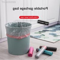 ✲๑ Household Disposable Large Thickened Portable Garbage Drawstring Garbage Bags Storage Bag For Home Waste Trash Bags storage bag