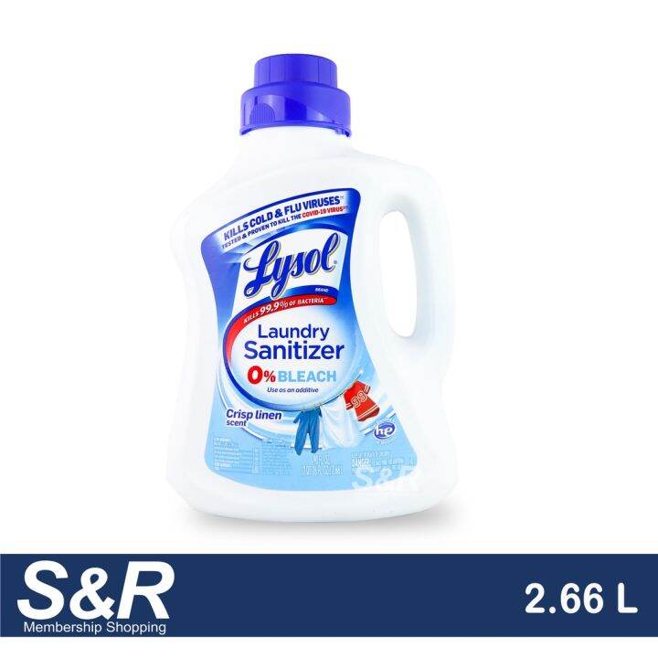 Lysol Laundry Sanitizer 2.66L Lazada PH