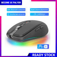 เมาส์สำหรับเล่นเกมส์ไร้สายบลูทูธ2.4G รองรับ5.1โหมดคู่2400Dpi Mouse Komputer ปิดเสียงสำหรับเกมออฟฟิศ