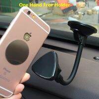 Car Magnetic Phone Holder Windshield 360 Rotation Universal Car Phone Holder for iPhone 11 12 13 Samsung S21 Oneplus Huawei