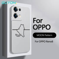 Guyon เคสดีไซน์ใหม่นิ่มสำหรับ  เสค RENO6 OPPO RENO5 4G,เคส RENO8 PRO 5G รูปแบบน่ารัก TPU เคลือบด้านชุบโลหะเงินด้วยไฟฟ้าสีเงินฝ้ากันตก