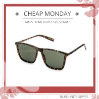 DRH แว่นกันแดด  CHEAP MONDAY MARS : ARMY TURTLE SIZE 58 MM. แว่นตาแฟชั่น  แว่นตากันแดด