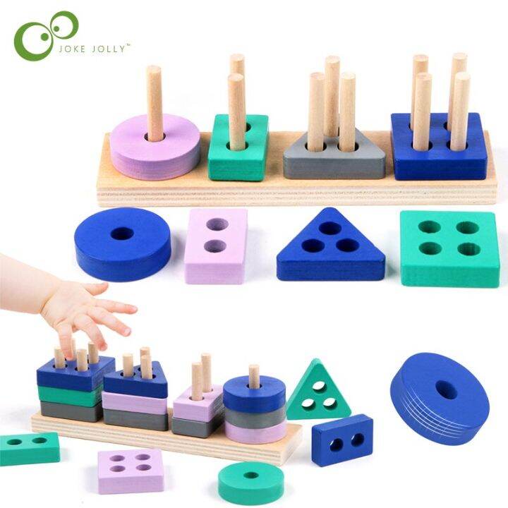 Wooden Montessori Toy Educational Building Blocks Toys Macaroon Column ...