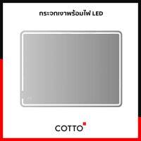 COTTO กระจกเงาพร้อมไฟ LED รุ่น MNL002 Frame Mirror 600X800mm.