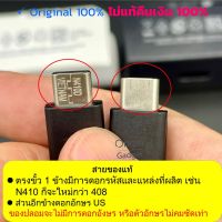 ND ส่งฟรี ของแท้ อแดปเตอร์ชาร์จเร็ว 25W สายชาร์จเร็ว หัวชาร์จซัมซุง S21 S20 Samsung Super Fast Charger  แท้ 100% สายชาร์จซัมซุง