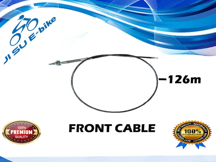 Front Brake Cable for EBike Lazada PH