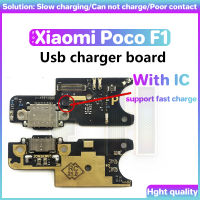 พอร์ตบอร์ดแท่นชาร์จสำหรับชาร์จ USB สำหรับ Xiaomi Poco F1ไมโครโฟนพอร์ต USB ไมโครโฟนยูเอสบีริบบิ้นสายเคเบิลงอได้ปลั๊กหางโทรศัพท์อินเตอร์เฟซสื่อสารสัญญาณสายข้อมูล