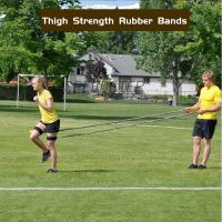 Running Sprint Dash Track and Field Thigh Strength Resistance Rubber Bands for Football Basketball Powerful Explosive Force Exercise Bands