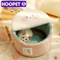 derZ441 ยอดฮิต - / HOOPET Cat Nest Warm In Winter All Seasons Universal Cat Mat Sleeping Pad อุปกรณ์ฤดูหนาวปิดห้องแมวเตียงแมวเตียงสัตว์เลี้ยง