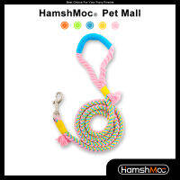 HamshMoc Cotton Dog Leash เชือกจูงสุนัขแฮนด์เมดที่แข็งแรงสำหรับสัตว์เลี้ยงสำหรับสุนัขขนาดกลางขนาดเล็ก