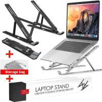 Laptop Aluminum Notebook Holder Ergonomic Support Base for Macbook Computer Accessories Bracket