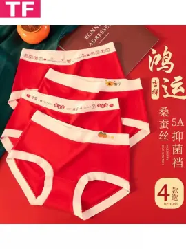Cotton Red panties for women High Waist CNY 2024 New Year Wedding underwear