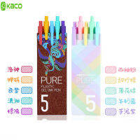 10pcs KACO PURE Gel Pen Korea Kawaii Retractable Gel Pens with 0.5mm Writing Point High Quality ABS Matte Candy Drawing Gift