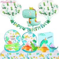 ◊♙✕ Dinosaur Theme Party Disposable Tableware Set Dinosaur Balloons Kids Birthday Party Decorations Jungle Party Baby Shower Favors