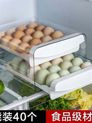 【Ready】🌈 storage b drawer-pe fresh-keepg e b-cked e storage tray can be sumposed e tray -layer e