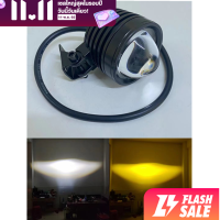 1ชิ้น3แอลอีดีกลมไฟตัดหมอก30W 6000K สีขาว3000K แสงสีเหลือง DRL Off-Road ไฟตัดหมอกเหมาะสำหรับรถจักรยานยนต์ไฟรถยนต์รถบรรทุก