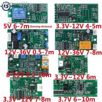 Microwave Radar Sensor Module Delay Time Relay Switch Controller 3.3V 5V 12V 24V 36V Sensing Distance 5m 10m 15m