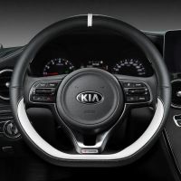 ฝาครอบพวงมาลัยรถยนต์รูปทรงดีสำหรับ Kia K5 Ceed GT Stonic Prostonic Sportage 2021 2020 2019อุปกรณ์เสริมรถยนต์2018 2017 GT Sport