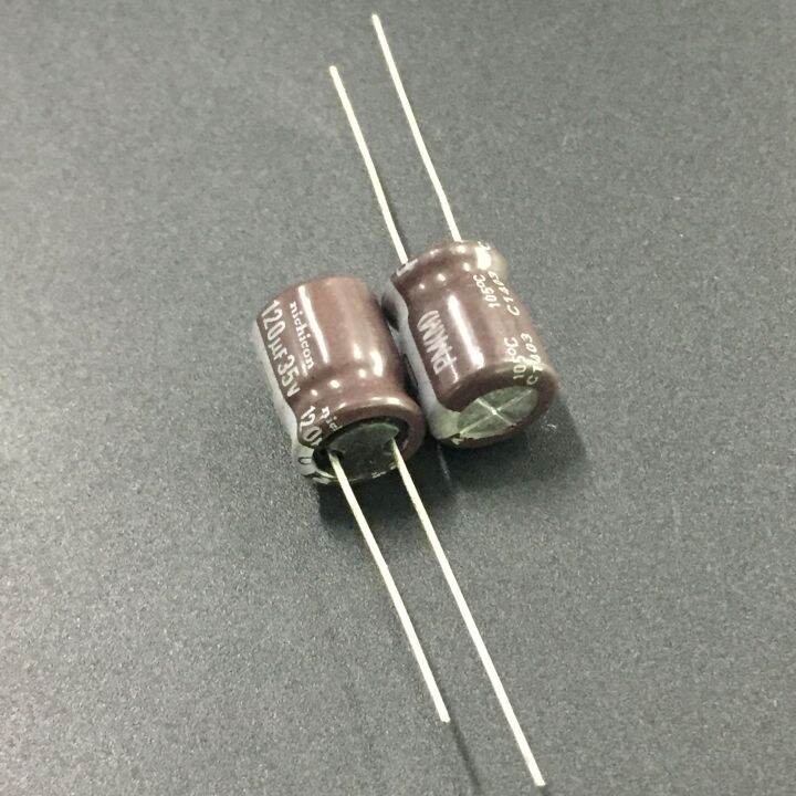 10pcs-100pcs-120uf-35v-nichicon-pm-series-10x12-5mm-35v120uf-low-impedance-aluminum-electrolytic-capacitor