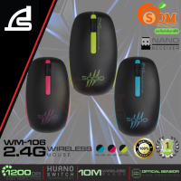 MOUSE (เม้าส์ไร้สาย) SIGNO รุ่น (SOCIO WM-106) BLUE/GREEN/PINK 1200 DPI  ประกัน 1 ปี *ของแท้ 100%*