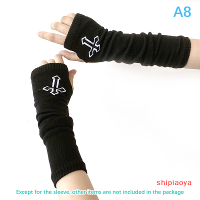 Shipiaoya ถุงมืออนิเมะคอสเพลย์มืดนินจาถุงมือ Oversleeve ชายแฟชั่นสำหรับผู้หญิงกันแดดข้อมือรักษาความอบอุ่น