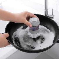 Kitchen Brush Utensils Cleaner Dish Washing Tools Bowl Pot Pan WashPress Type Non-Stick Oil Automatic Hydraulic Dishwashing