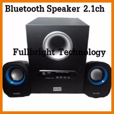 สินค้าขายดี!!! MUSIC D.J. SP-25 Multimedia Bluetooth Speaker System 2.1 ch (สีดำ)ลำโพงบลูทูธราคาถูกระบบ 2.1 รับประกันศูนย์ ที่ชาร์จ แท็บเล็ต ไร้สาย เสียง หูฟัง เคส ลำโพง Wireless Bluetooth โทรศัพท์ USB ปลั๊ก เมาท์ HDMI สายคอมพิวเตอร์