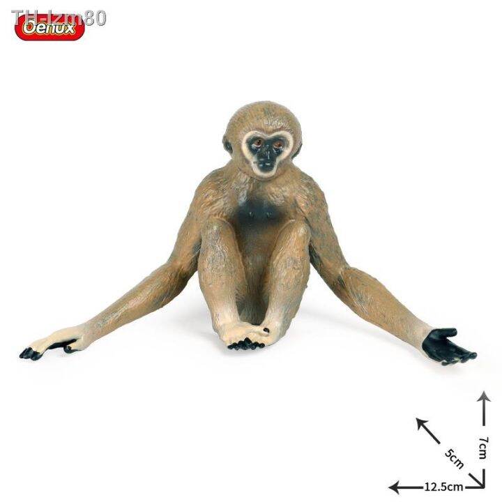 ของขวัญ-childrens-cognitive-solid-simulation-model-of-wildlife-static-gibbon-ape-monkey-plastic-toy-furnishing-articles