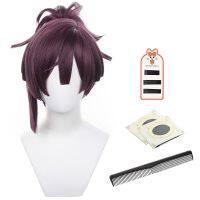 HOLOUN Jigoku Raku Hells Paradise Anime Yuzuriha Cosplay Costume Wig Carnival Party Festival Purple Uniform Rose Net Synthetic