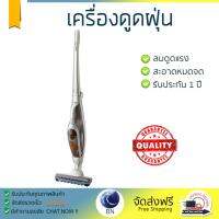 รุ่นใหม่ล่าสุด 
        HITACHI เครื่องดูดฝุ่นแบบด้าม (18 โวลต์, คละสี) รุ่น PV-XD-200             ประสิทธิภาพสูง ลมดูดแรง ทำความสะอาดทั่วถึง Stick Vacuum Cleaner  รับประกันสินค้า 1 ปี จัดส่งฟรี Kerry ทั่วประเทศ