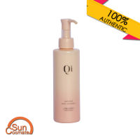 Shiseido Qi Enriched Body Emulsion 200ml.