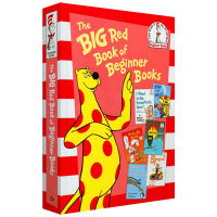 The big red book of beginer books