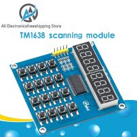 Tm1638จอแสดงผลแอลอีดีโมดูลหลอดดิจิตอล8บิต3สาย16คีย์8บิตชุดสำหรับ Arduino Diy โมดูลแสดงผลสแกนคีย์บอร์ดและคีย์จอแสดงผลแอลอีดี