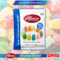 Sour 12 Flavor Gummi Bears - Albanese ขนาด100g. เยลลี่เปรี้ยวจี๊ด รสผลไม้รวม 12 ชนิด หอม นุ่ม หนึบ หนับ เปรี้ยวสะใจ