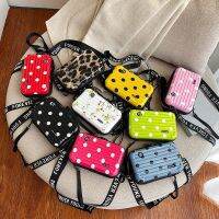 【YF】◙☸  Suitcase Crossbody Clutch Small Pvc Shoulder Luggage Makeup Organize