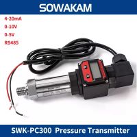 ♈▼ SWK-PC300 LCD PressureTransmitter 4-20ma 5V 10V Output Sensor Water Oil Gas -1-0-1000bar Pressure Measurment G1/4 Transducer