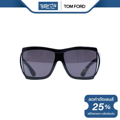 TOM FORD แว่นตากันแดด ทอม ฟอร์ด รุ่น FFT0402 - NT