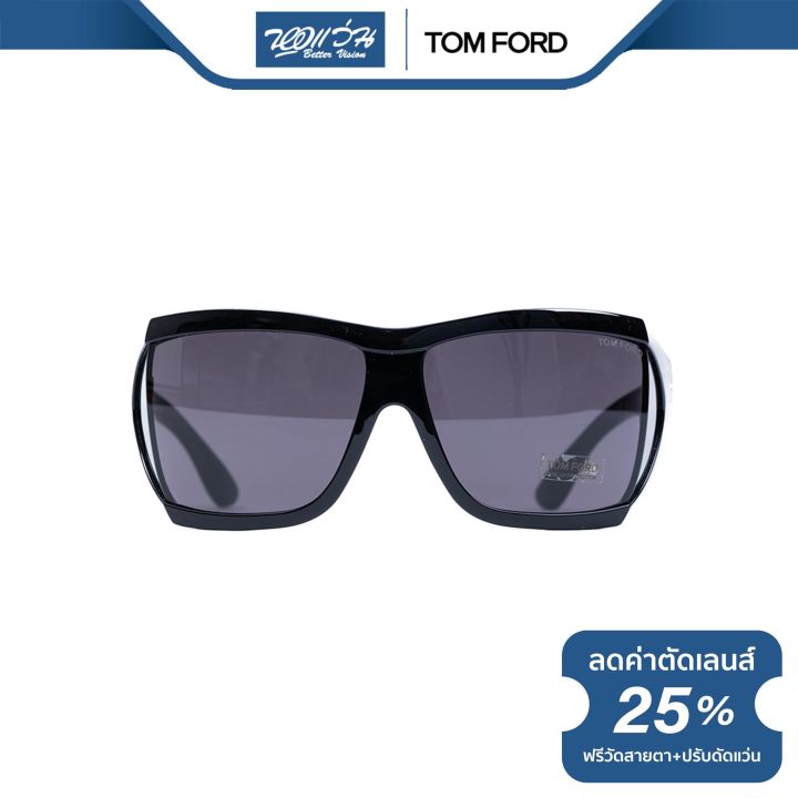 tom-ford-แว่นตากันแดด-ทอม-ฟอร์ด-รุ่น-fft0402-nt