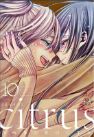 Citrus เล่ม 10 [Limited Edition] (เล่มจบ)