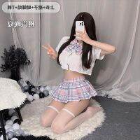 Vatican take sexy big yards in the student uniform underwear JK miniskirt pure sweet sleep lovely spring/summer 2023 ชุดชั้นในเซ็กซี่ ชุดนอนไม่ไ้นอน งานเปิดชุดนอน ชุดสลิป ชุดนอนลูกไม้ผู้หญิง
